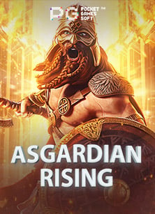 ufabet casino เข าไม ได: ทำอย่างไรเมื่อเข้าไม่ได้