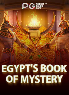 ufabet ข อระว ง: เกมสล็อตที่ส่งตรงความสนุก