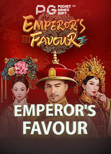 ufabet ขอเพ มวงเง นทำอย างไร ผ่านการทดลองเล่น