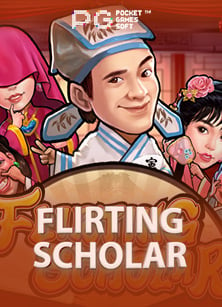 ufabet ขอเพ มวงเง นทำอย างไร: วิธีเล่นเกมสล็อตออนไลน์